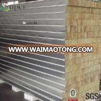 Rock Wool wall insulated panels aluminum rockwool sandwich panel